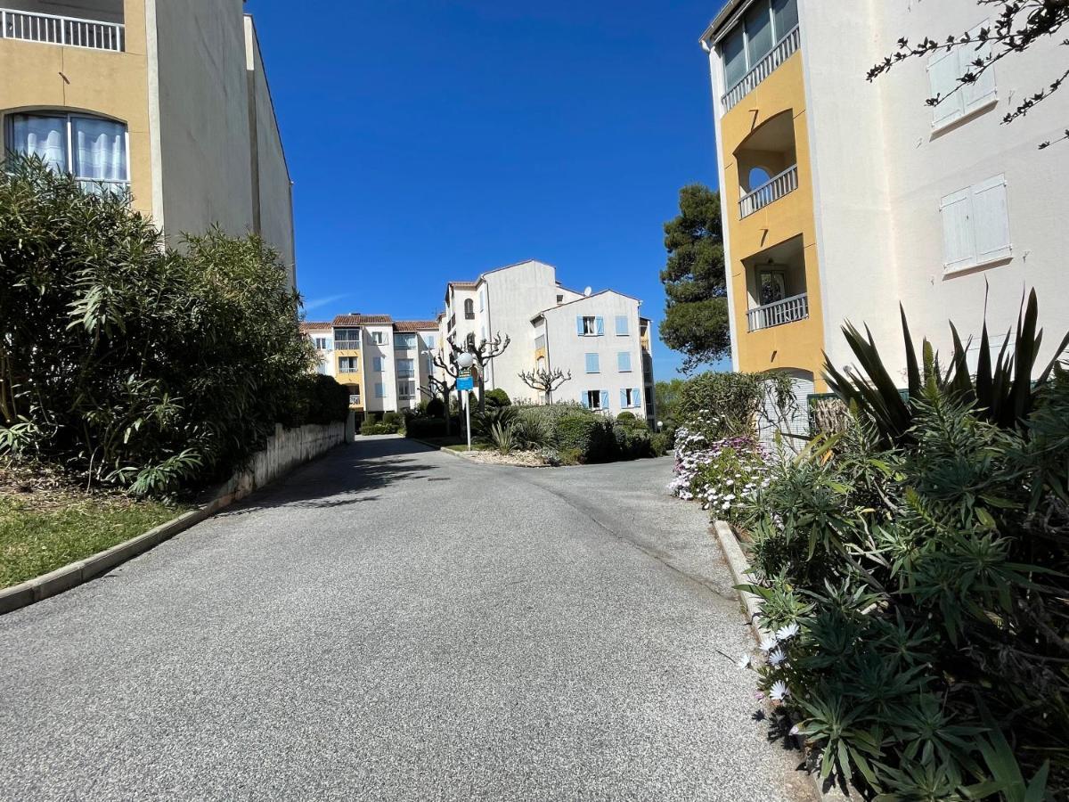 Appartement Lagon Bleu *